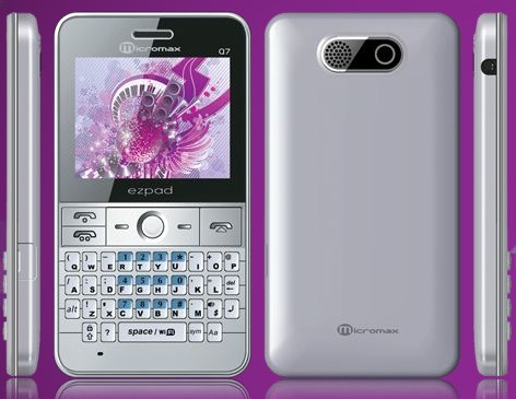 Q7 Mobile Image