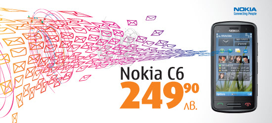 nokia c6 00. Nokia C6-00 runs on the