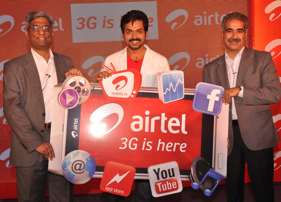 Airtel Photo