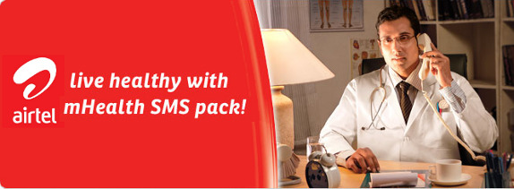 sms pack