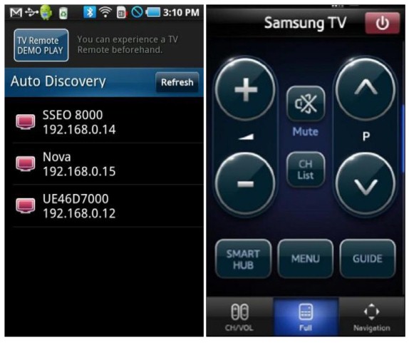 Samsung Smart View 2.0 App Download