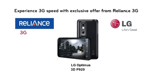 Reliance Gsm 2G Internet Plans For Mobile Prepaid In Mumbai