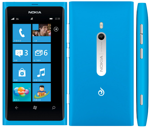 Nokia Lumia 800C, exclusivo para China