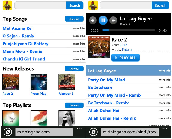 Gaana Apk