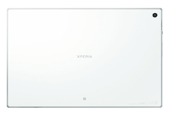 Xperia Tablet Z Release Date In India