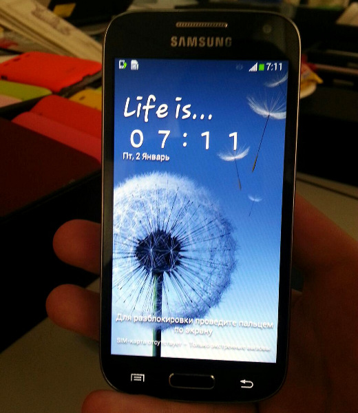 Samsung Galaxy S4 mini leak