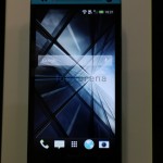 HTC-One-Blue-Front-Dark