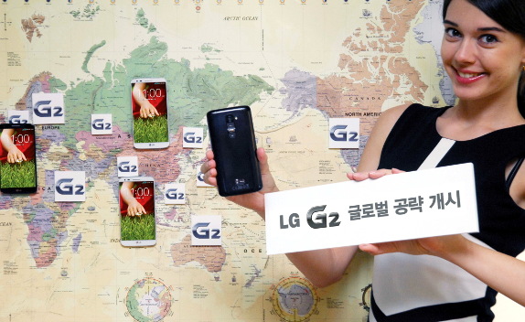 LG G2 Global rollout