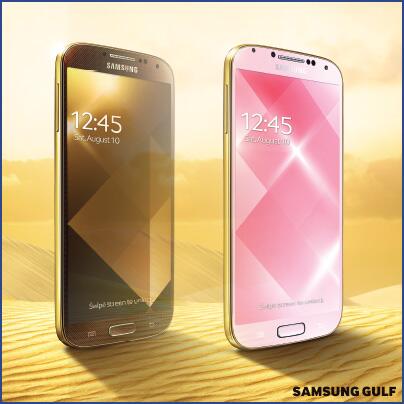 galaxy-s4-gold-editions