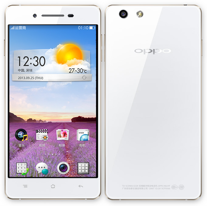 Oppo R1 with 5-inch 720p display, 1.3 GHz quad-core processor
