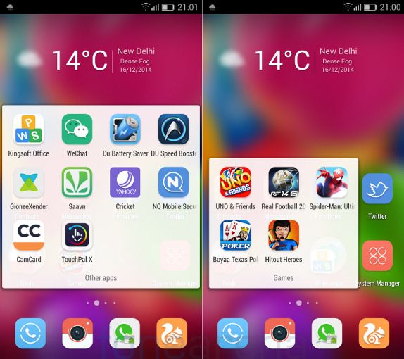 Gionee Elife S5.1 Apps