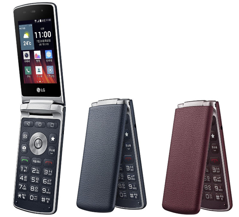 Lg Gentle Flip Phone With Android 5 1 4g Lte Launched In Korea