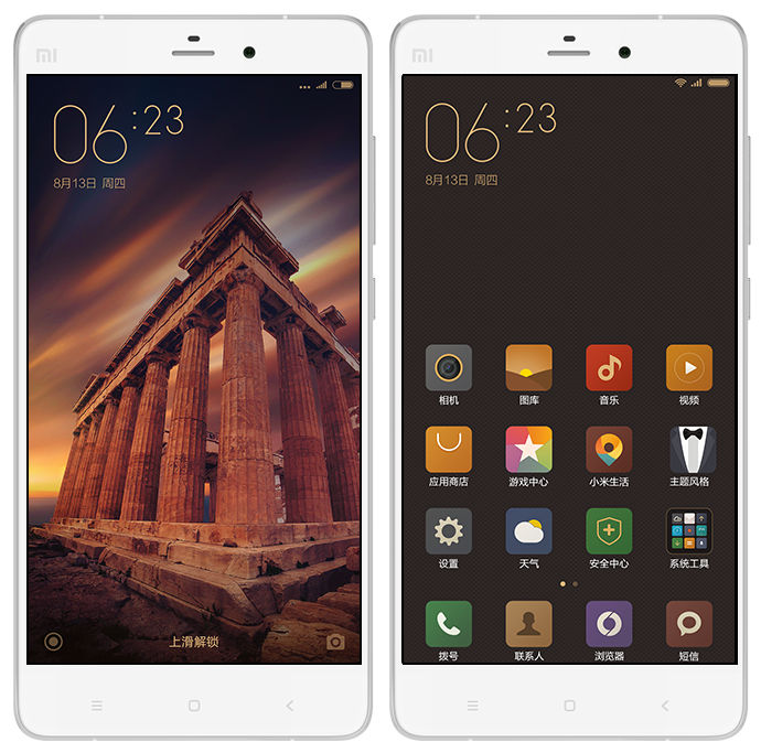 Xiaomi presentaría MIUI 7 el 16 de agosto