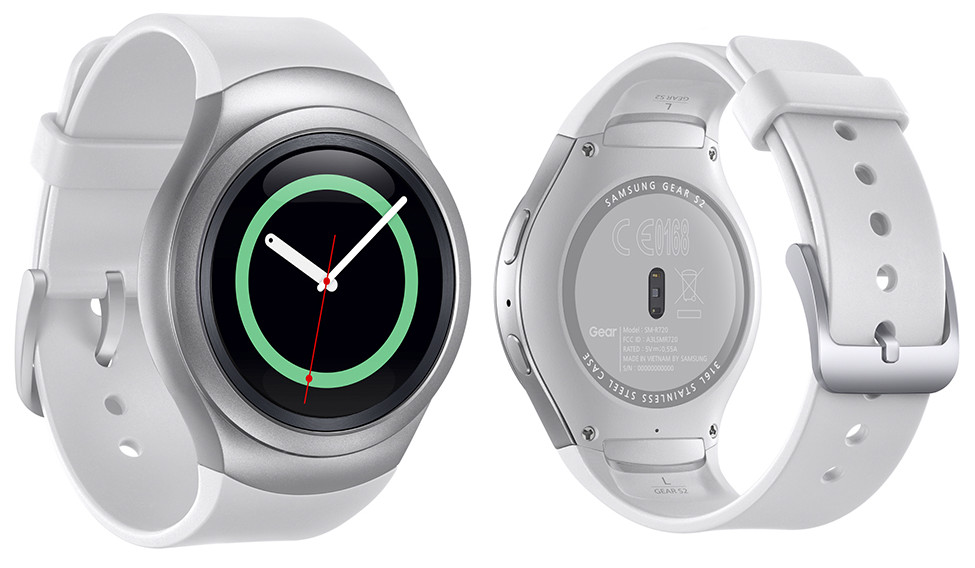 one ui gear s2