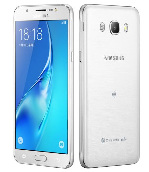 Compare Samsung Galaxy J5 2016 Vs Samsung Gadgets Now