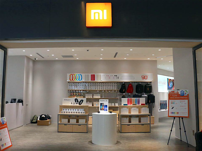 Магазин Mi Xiaomi Екатеринбург