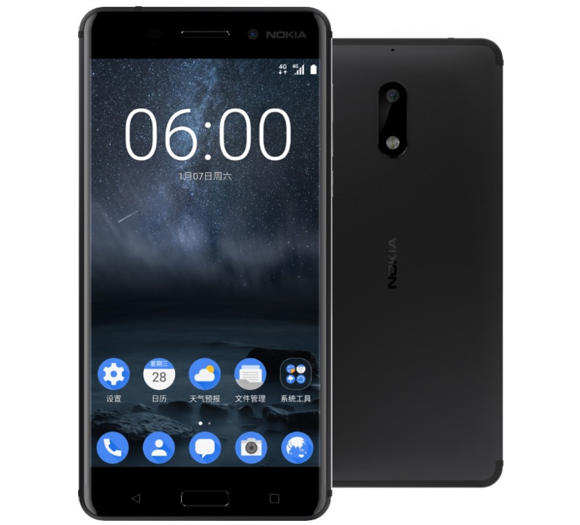Nokia 6 Review ,Release Date ,Specifications ,Price 
