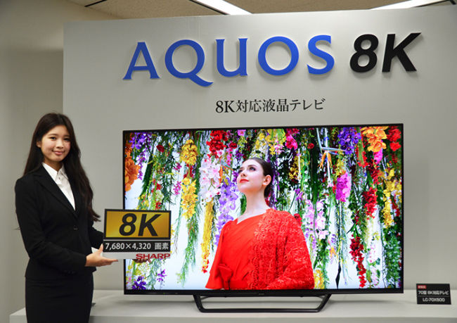 Sharp apresentou “Sharp Aquos 8K”  TV que combina 8K e HDR e chegara custando R$ 28 mil