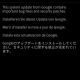 Nexus One Updated to Android 2.2.1
