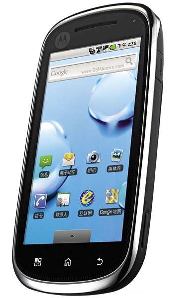 motorola first android phone