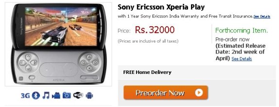 sony psp in flipkart