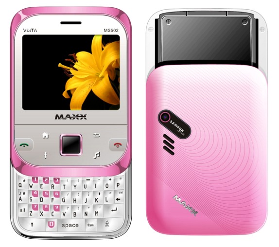 Розовые слайдеры. Женщина с сотовым телефоном. Сенсорные телефоны для девочек. Красивый кнопочный телефон. Телефон с QWERTY клавиатурой.