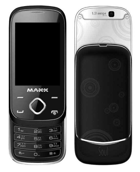 Экран слайдер. Maxx телефон.