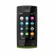 Nokia 500 – 1GHz Symbian Anna Phone Launched