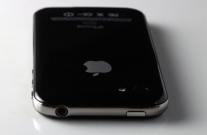 Is This the Design of the Apple iPhone 5?