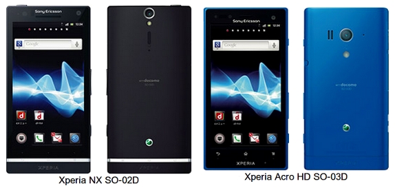 Sony Xperia NX and Xperia acro HD announced for NTT Docomo