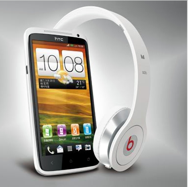 HTC One X Deluxe Limited Edition with 