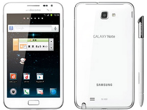 Samsung Galaxy Note LTE announced in Japan, coming to NTT Docomo 