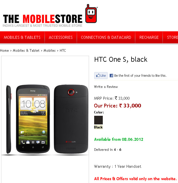 Ønske detektor Mærkelig HTC One S gets Priced at Rs.33000 on TheMobileStore, June 8th release date