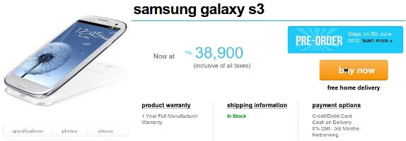 samsung s3 cost