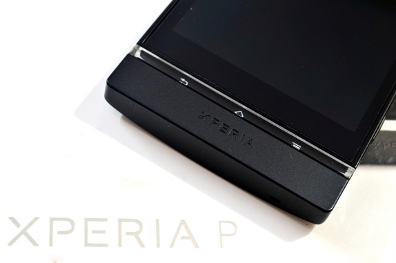 xperia p specification