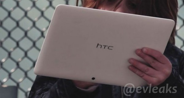 Images Of Htc S Upcoming 10 Inch Tablet Leak Out