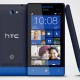 HTC Windows Phone 8S finally hitting stores in India at Rs. 19,359