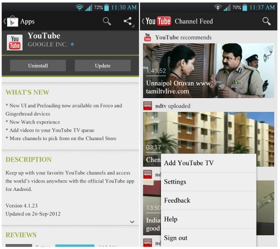 download youtube for android version 40.4