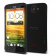 HTC One X+ launched in India at Rs 40,190