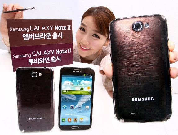 Amber Brown and Ruby Wine Galaxy Note 2 launched by Samsung in Korea