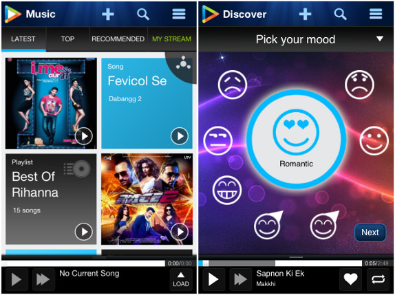 Hungam Music app