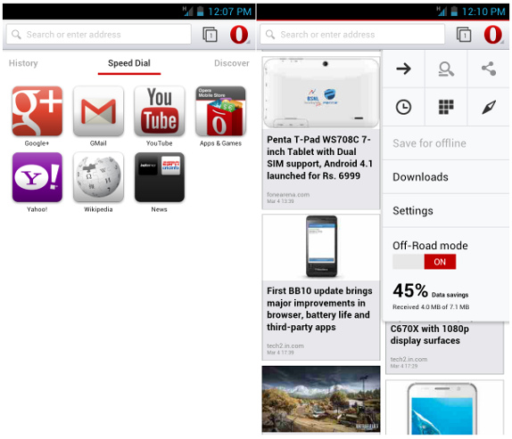 Opera beta for Android 14.0