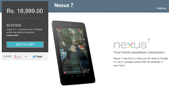 Google Nexus 7 32GB WiFi Google Play India