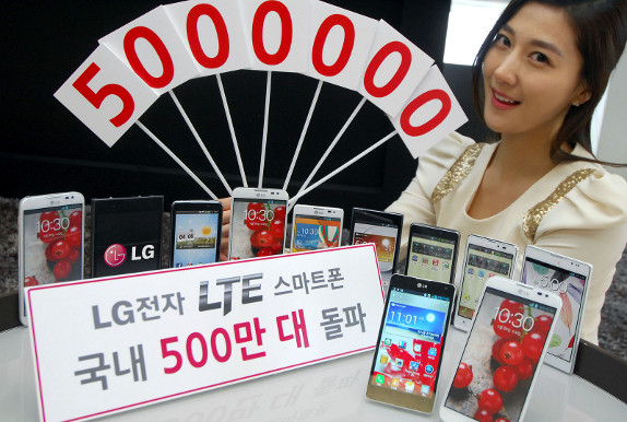 LG LTE 5 million Korea