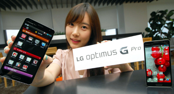 LG Optimus G Pro L-04E Japan launch