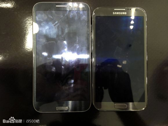 Samsung Galaxy Note 3 leak