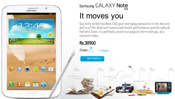 Samsung Galaxy Note 510 India Sale eStore