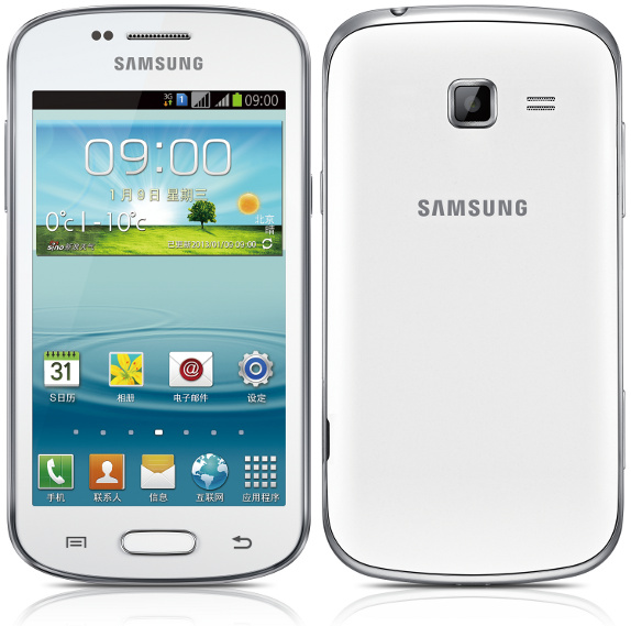 Samsung Galaxy Trend 2 Duos China
