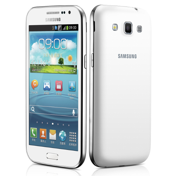 Samsung Galaxy Win GT-I8552 China