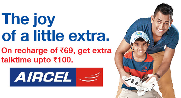 Aircel Extra Recharge
